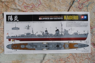 Tamiya 78032 KAGERO Japanese Navy Destroyer